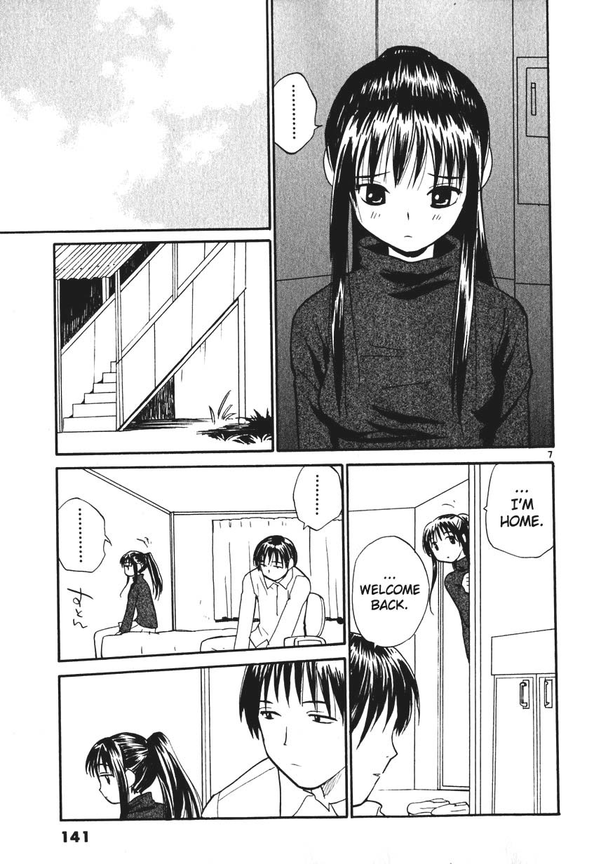 REC chapter 7 page 7