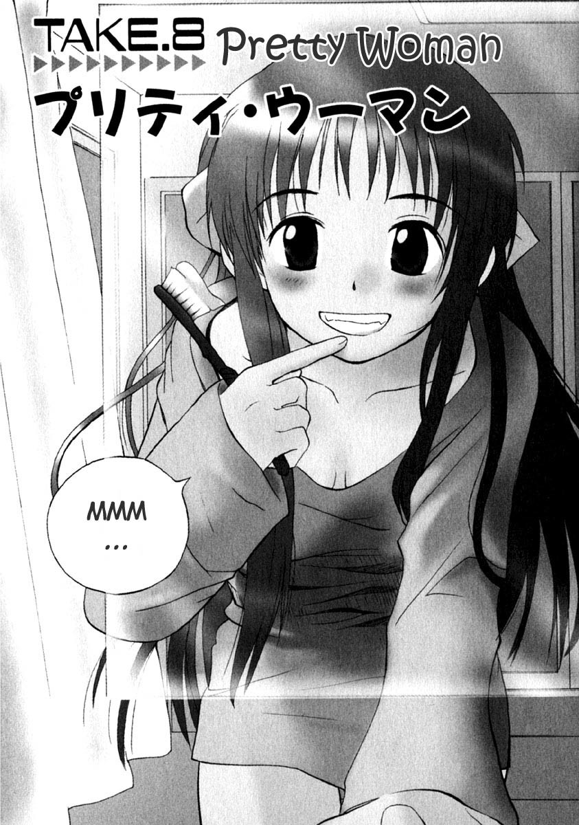 REC chapter 8 page 12