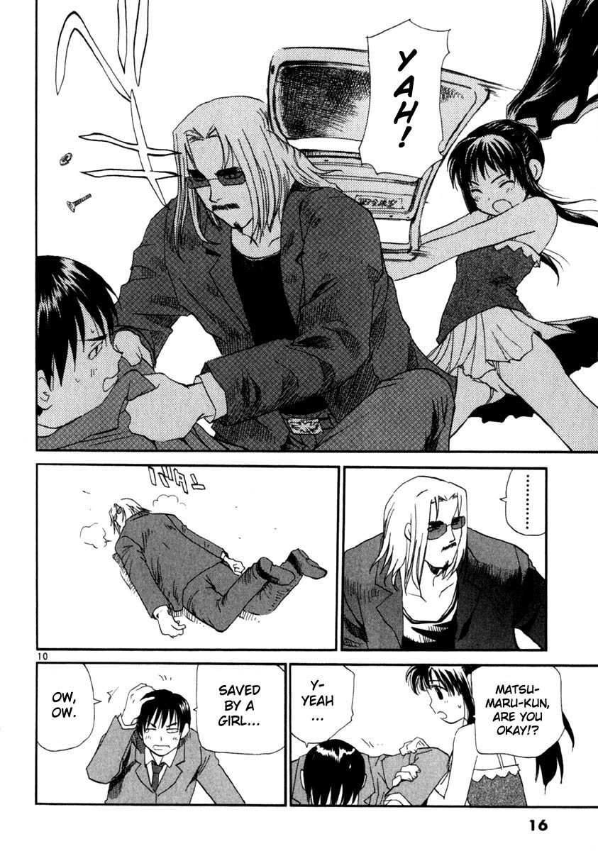 REC chapter 8 page 21