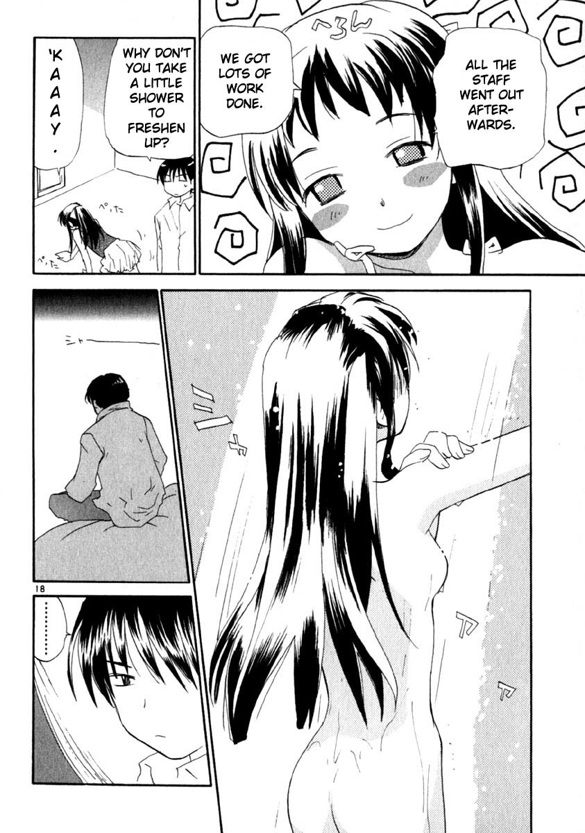 REC chapter 8 page 29