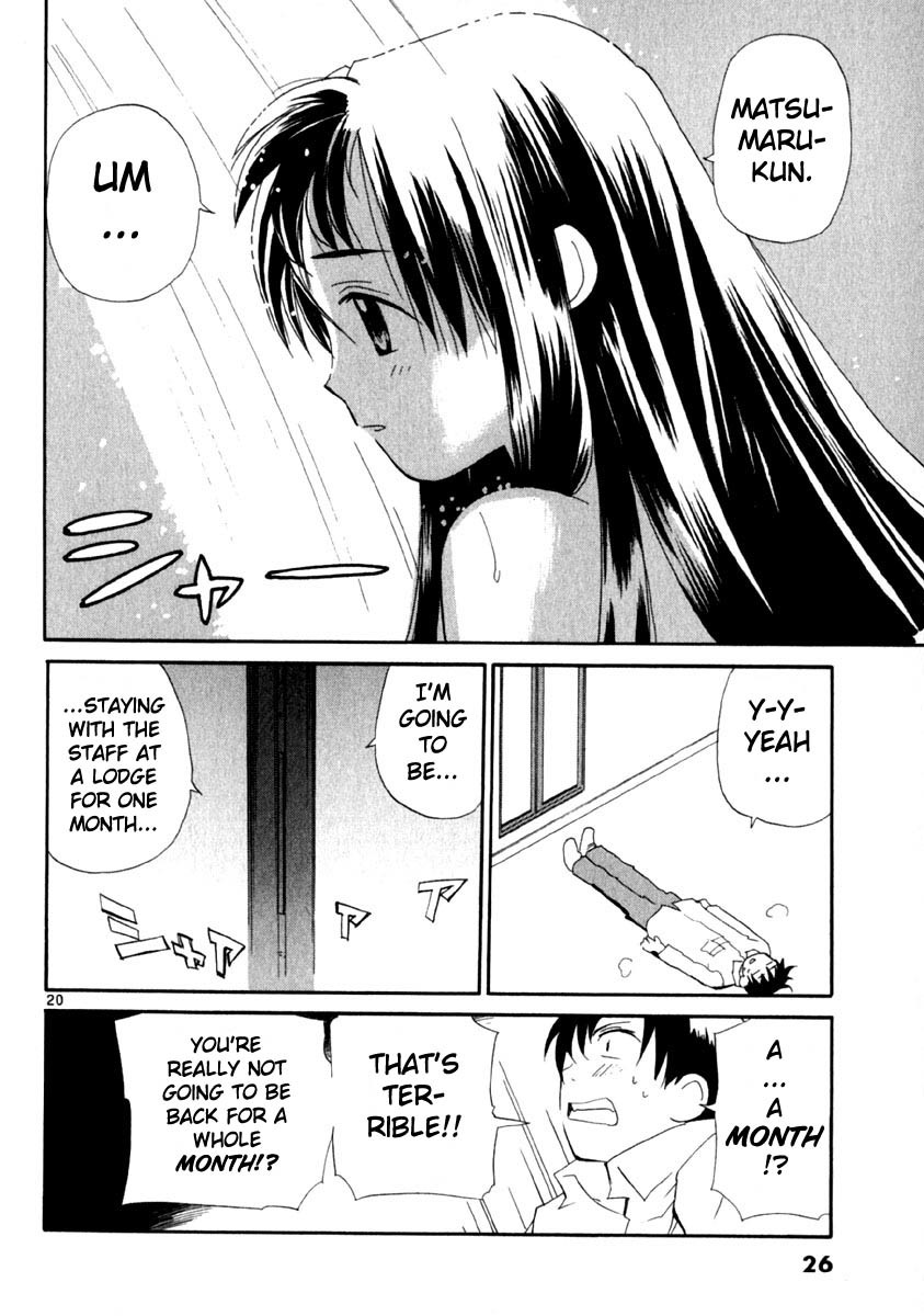 REC chapter 8 page 31