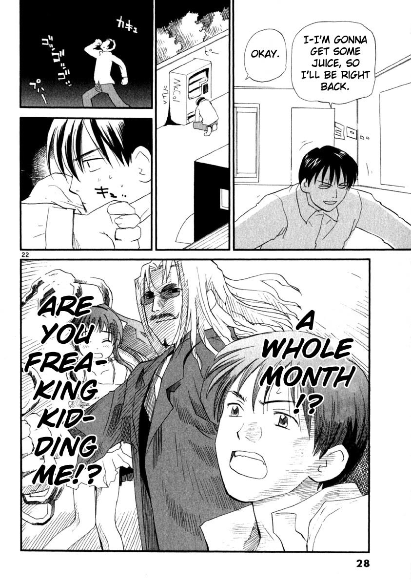 REC chapter 8 page 33