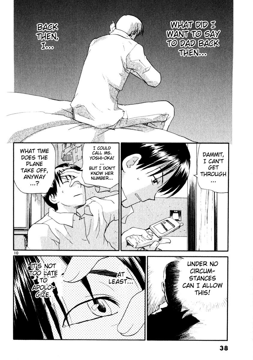 REC chapter 9 page 10