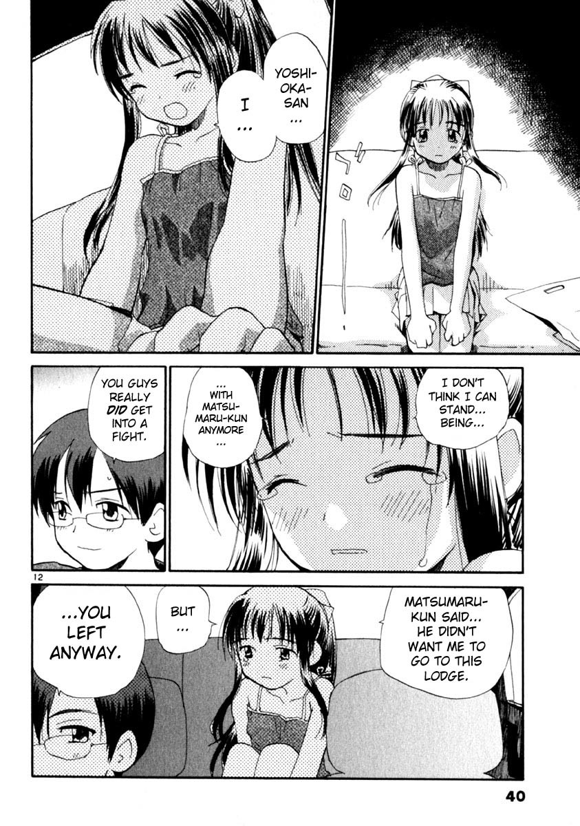 REC chapter 9 page 12