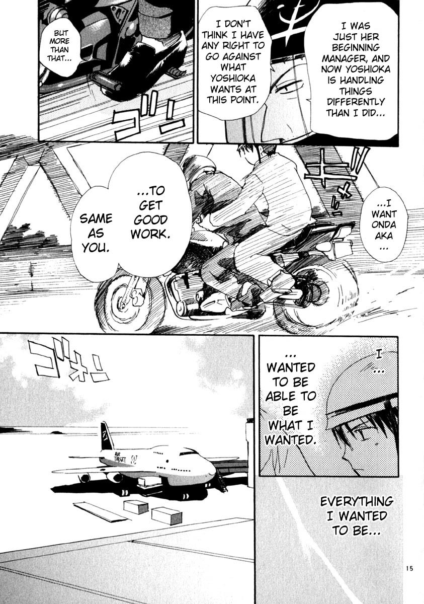 REC chapter 9 page 15