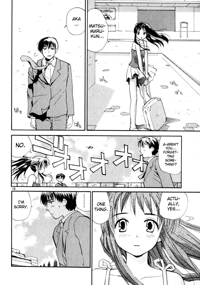 REC chapter 9 page 16