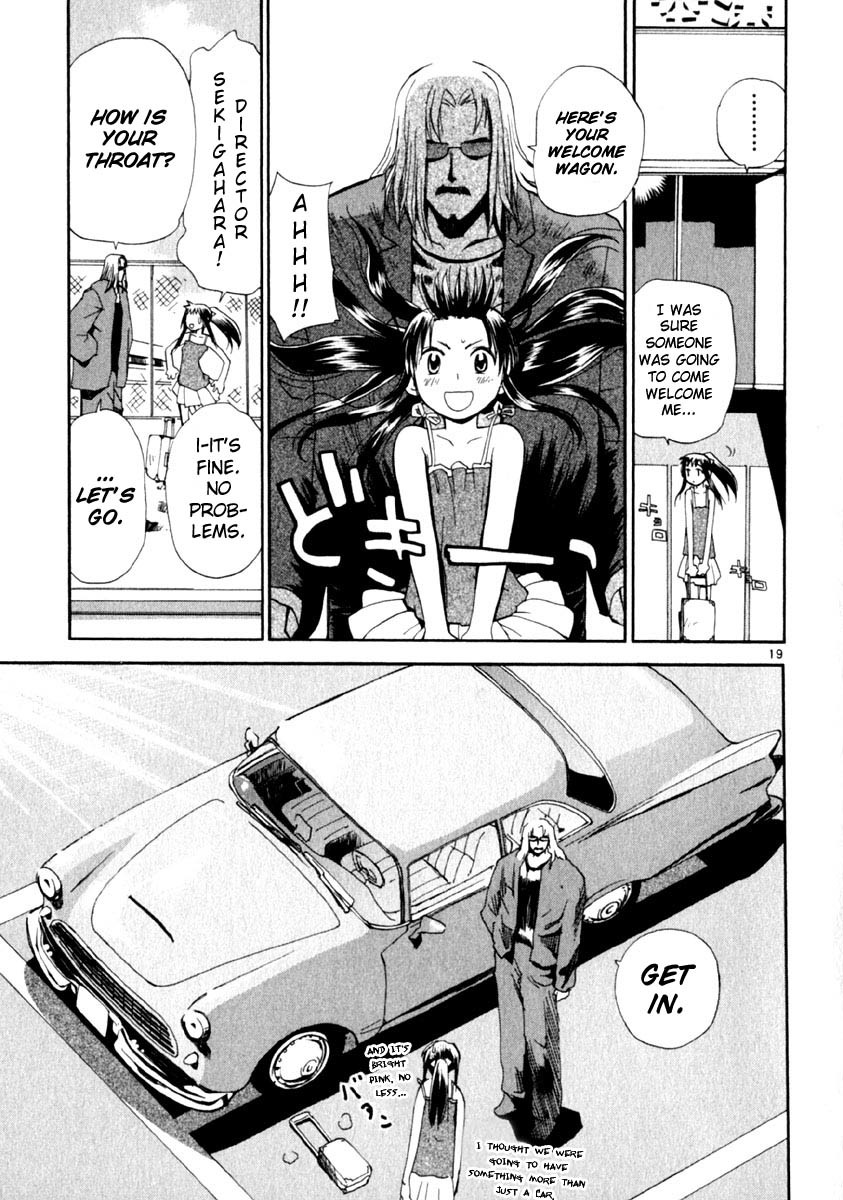 REC chapter 9 page 19