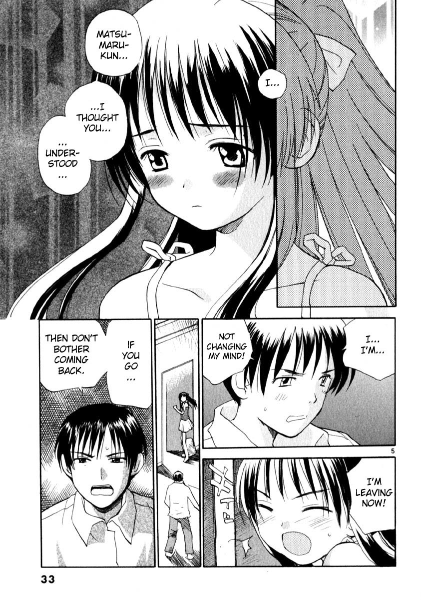 REC chapter 9 page 5