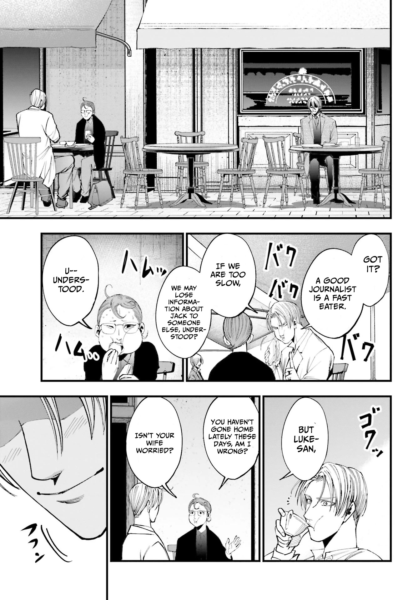 Record of Ragnarok: Jack the Ripper Case Files chapter 1 page 22