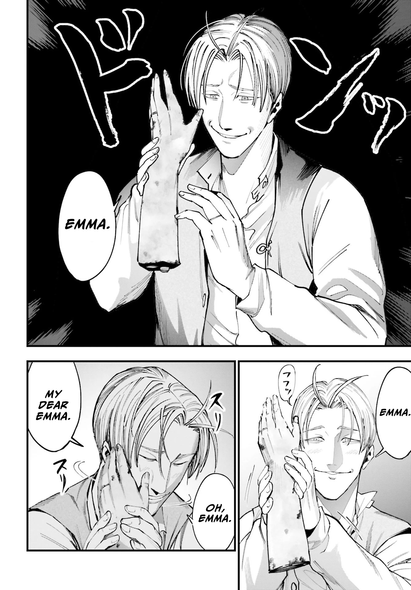 Record of Ragnarok: Jack the Ripper Case Files chapter 1 page 31