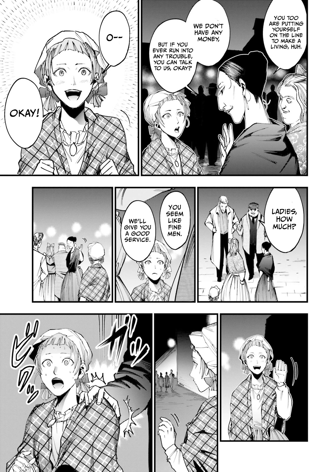 Record of Ragnarok: Jack the Ripper Case Files chapter 1 page 38