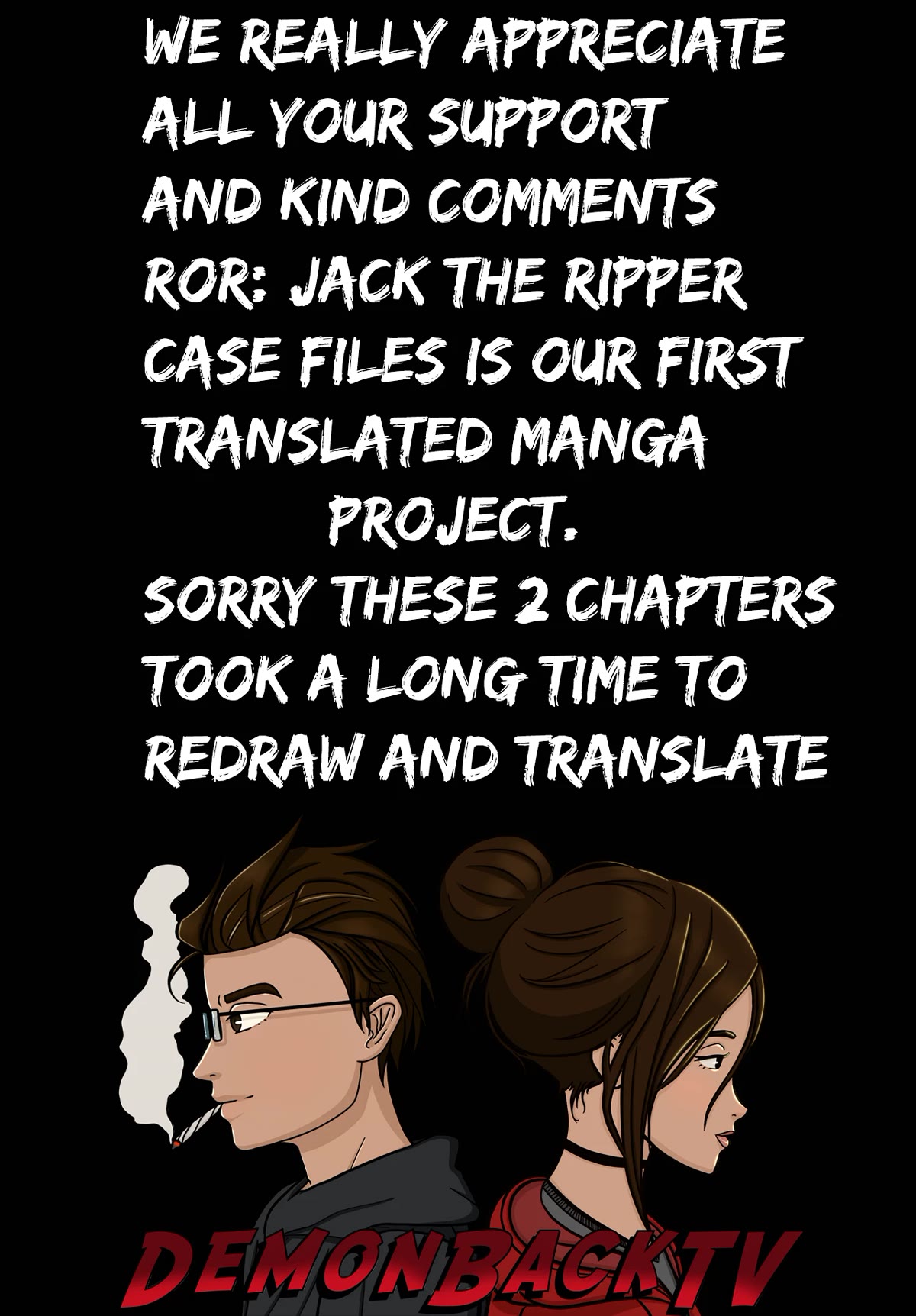 Record of Ragnarok: Jack the Ripper Case Files chapter 11 page 25