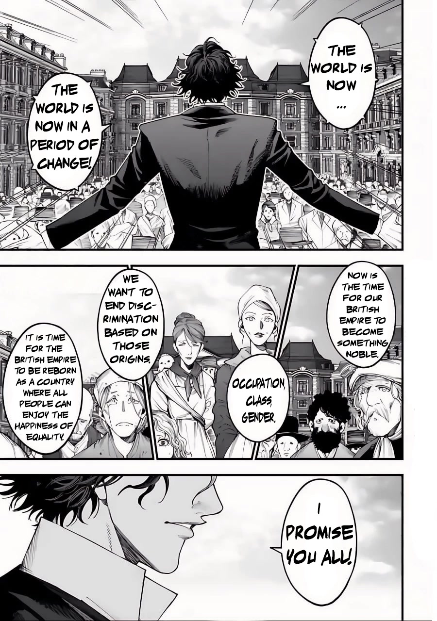 Record of Ragnarok: Jack the Ripper Case Files chapter 12 page 26