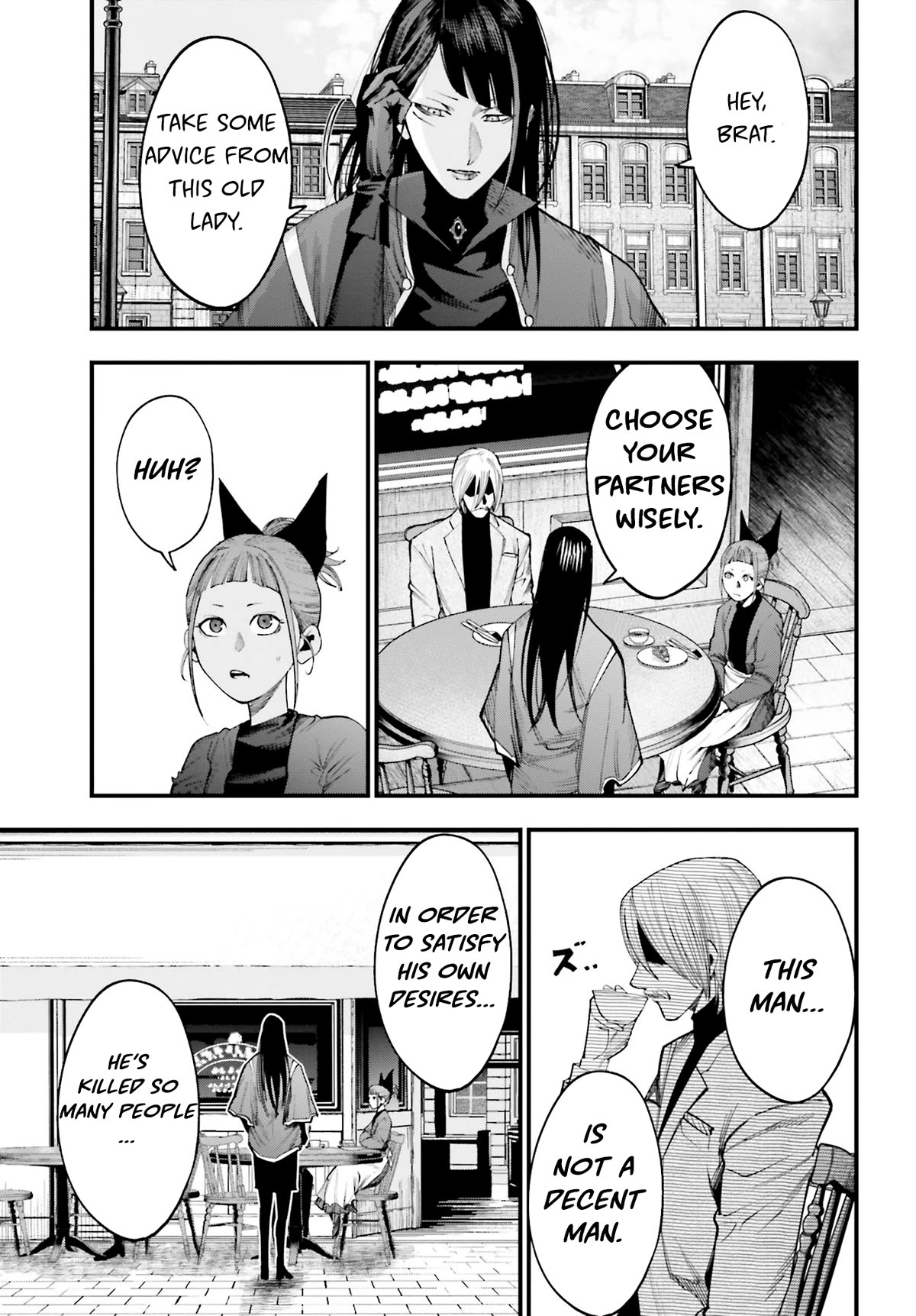 Record of Ragnarok: Jack the Ripper Case Files chapter 13 page 16