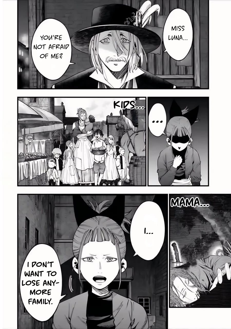 Record of Ragnarok: Jack the Ripper Case Files chapter 14 page 17