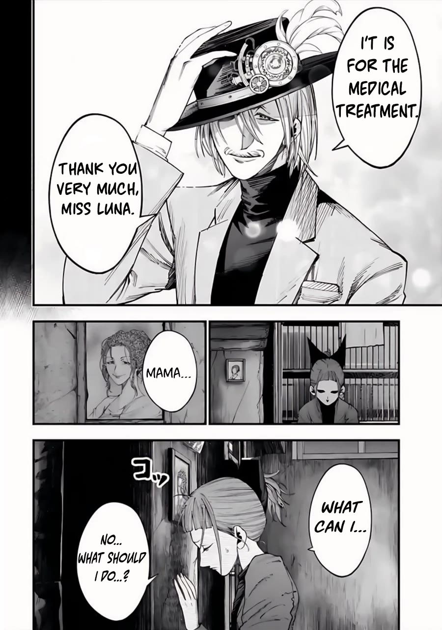 Record of Ragnarok: Jack the Ripper Case Files chapter 14 page 7