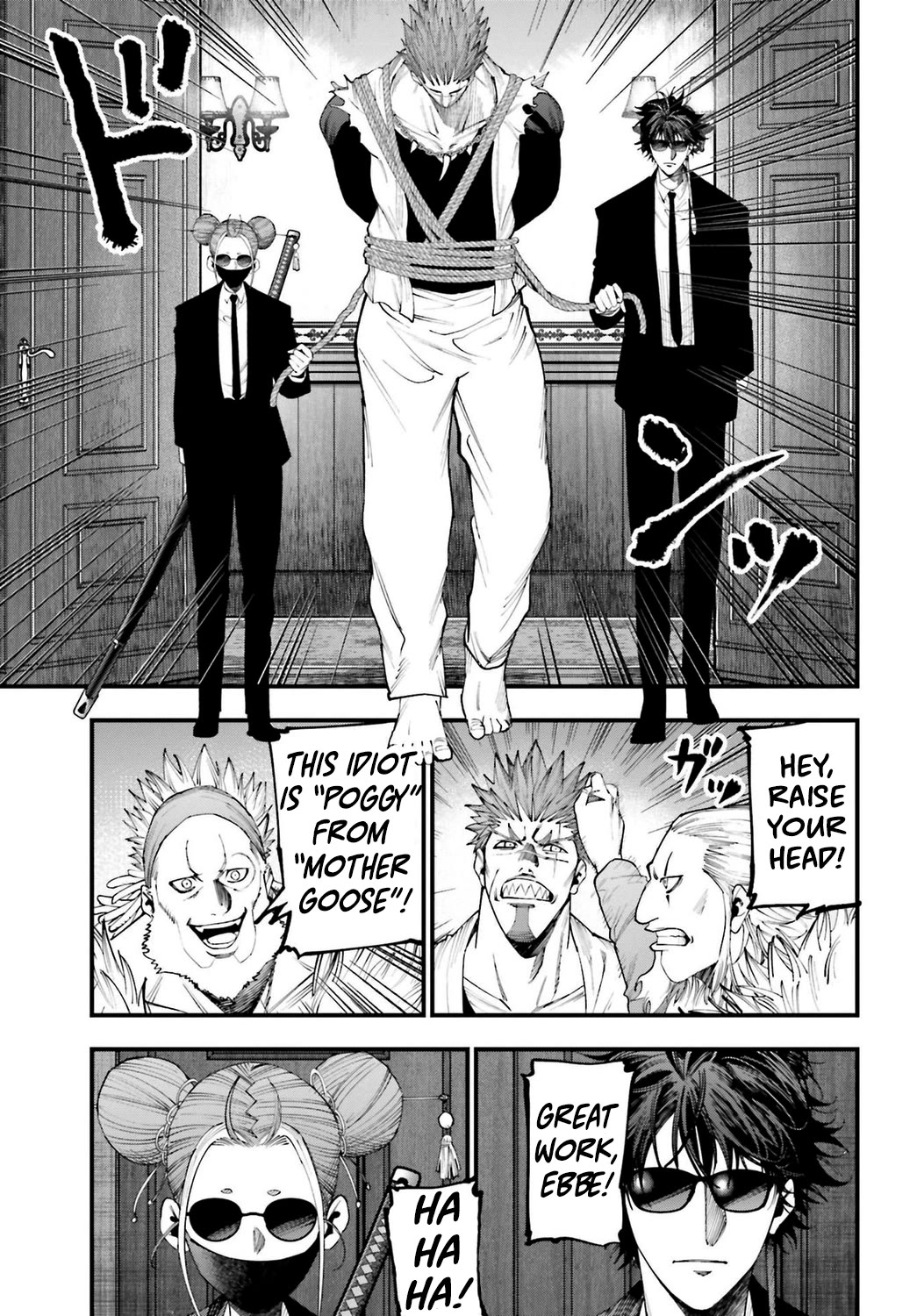 Record of Ragnarok: Jack the Ripper Case Files chapter 17 page 17