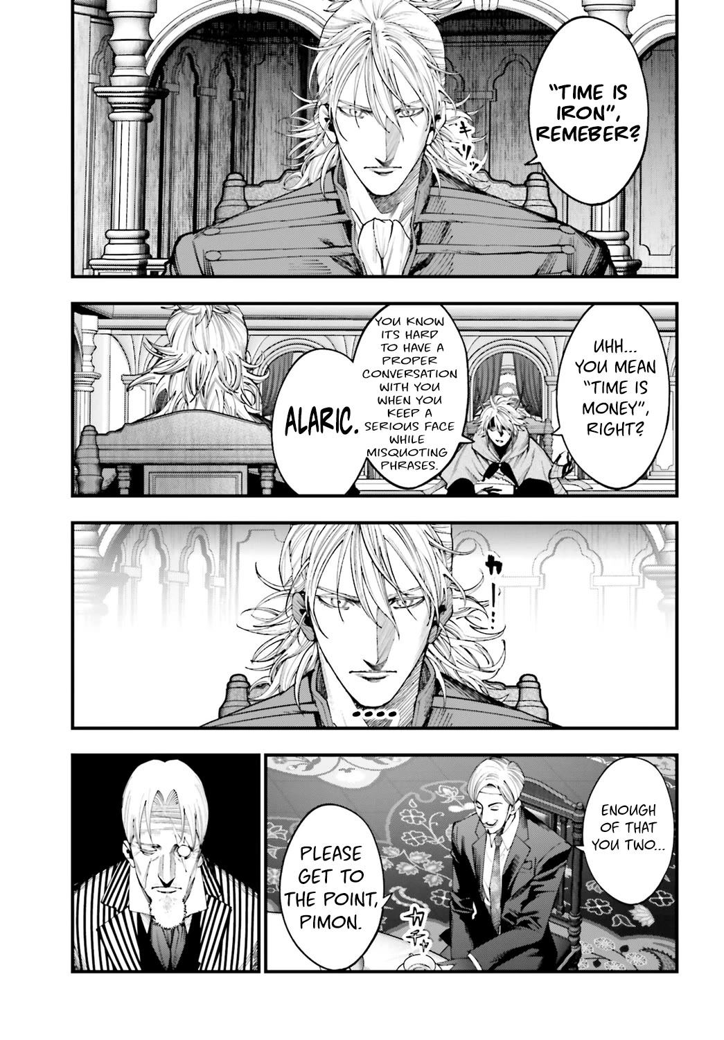 Record of Ragnarok: Jack the Ripper Case Files chapter 17 page 5