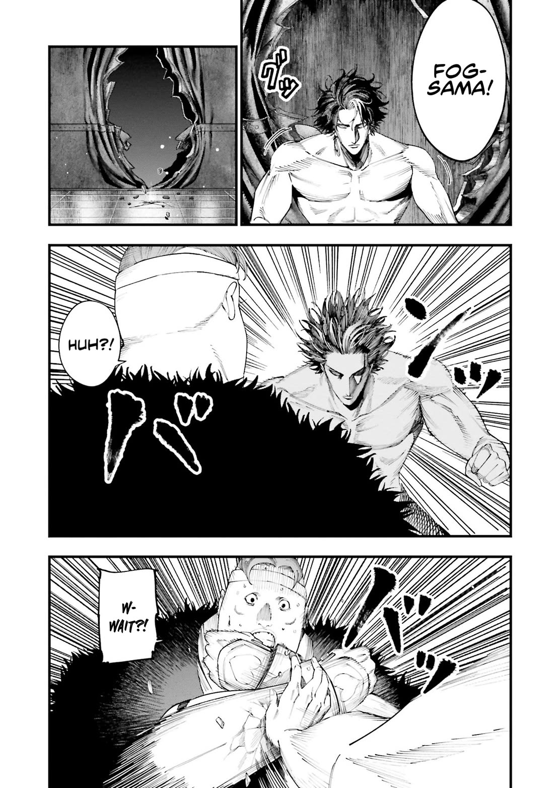 Record of Ragnarok: Jack the Ripper Case Files chapter 24 page 15