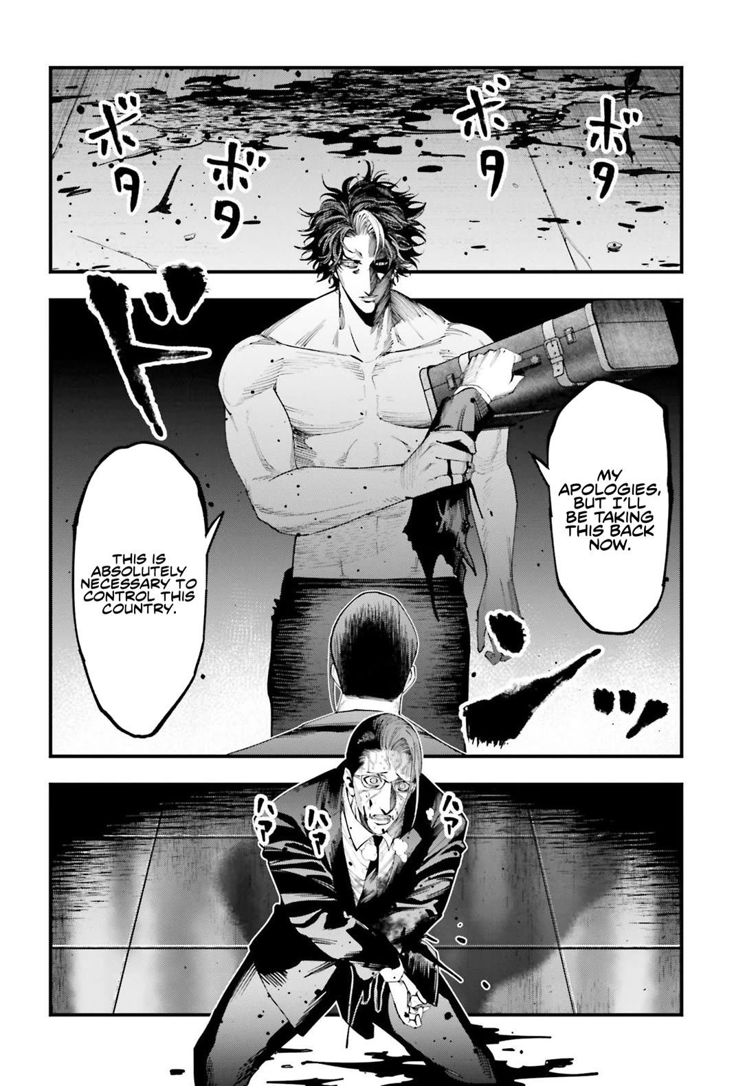 Record of Ragnarok: Jack the Ripper Case Files chapter 24 page 27