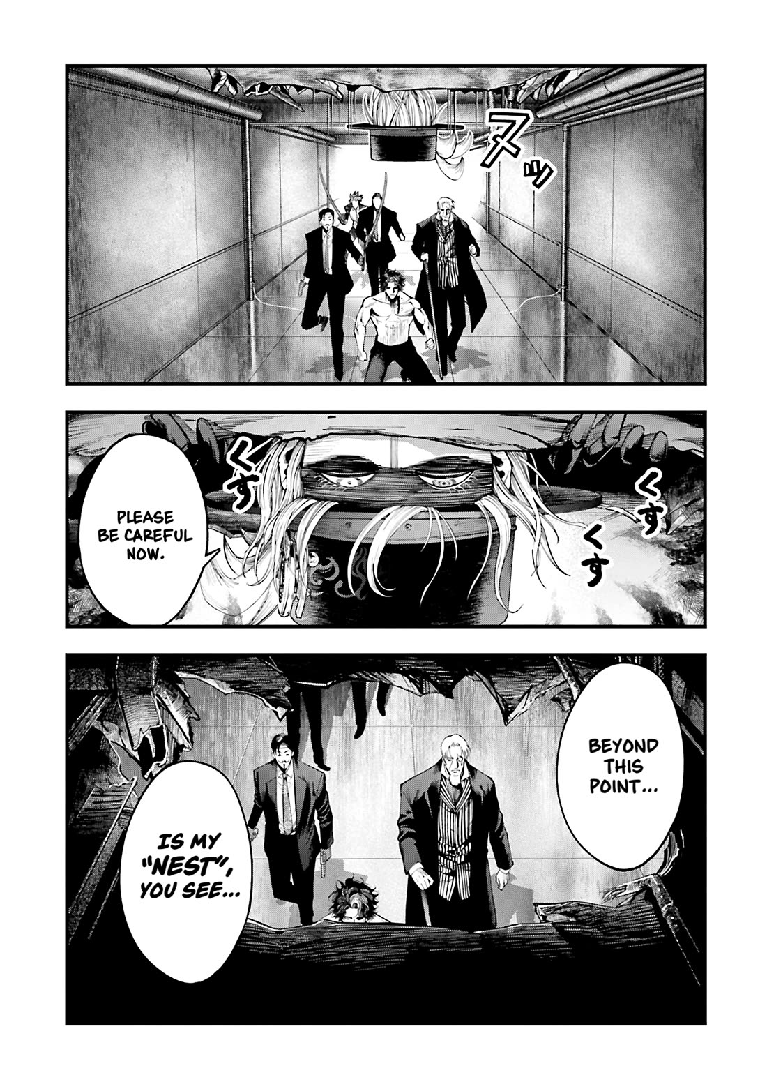 Record of Ragnarok: Jack the Ripper Case Files chapter 25 page 28