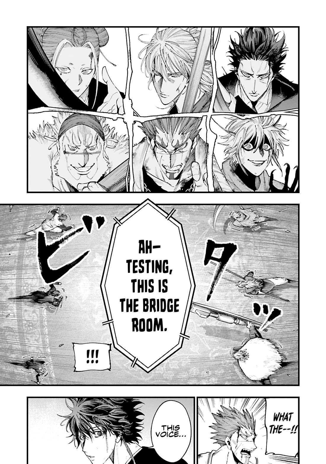 Record of Ragnarok: Jack the Ripper Case Files chapter 26 page 12