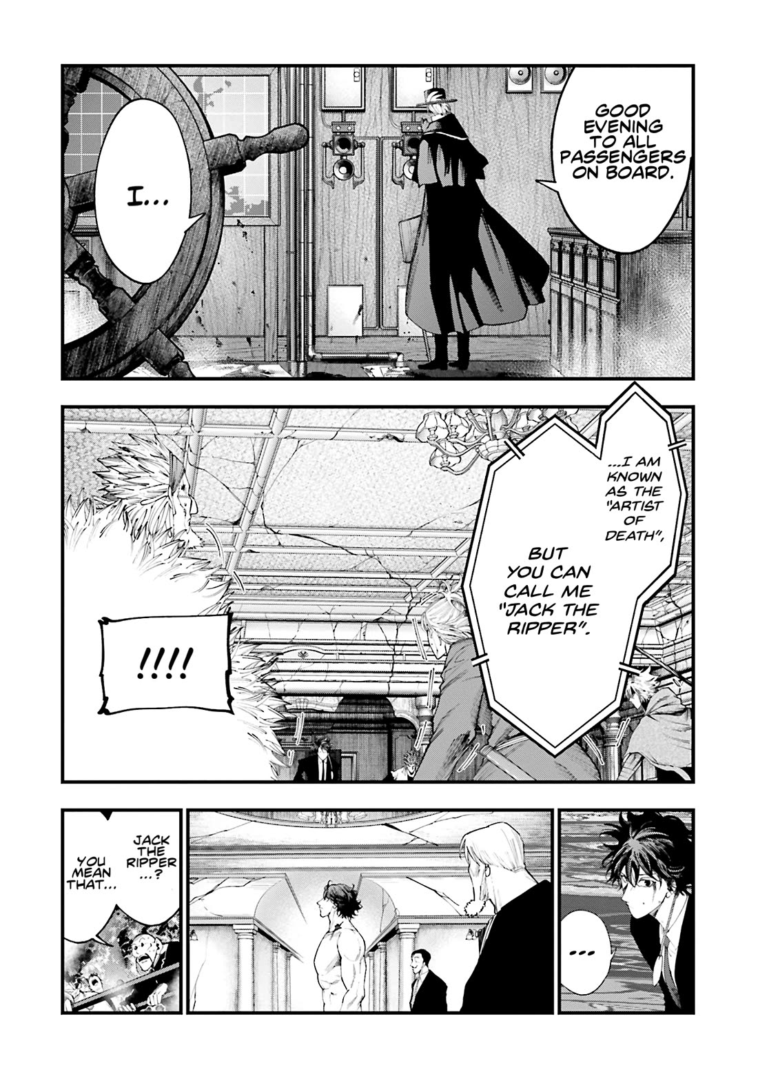 Record of Ragnarok: Jack the Ripper Case Files chapter 26 page 13