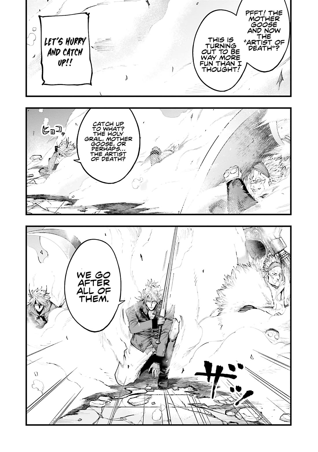 Record of Ragnarok: Jack the Ripper Case Files chapter 26 page 17