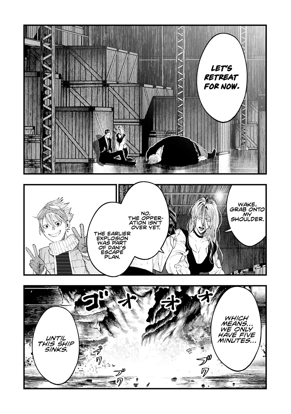 Record of Ragnarok: Jack the Ripper Case Files chapter 26 page 19