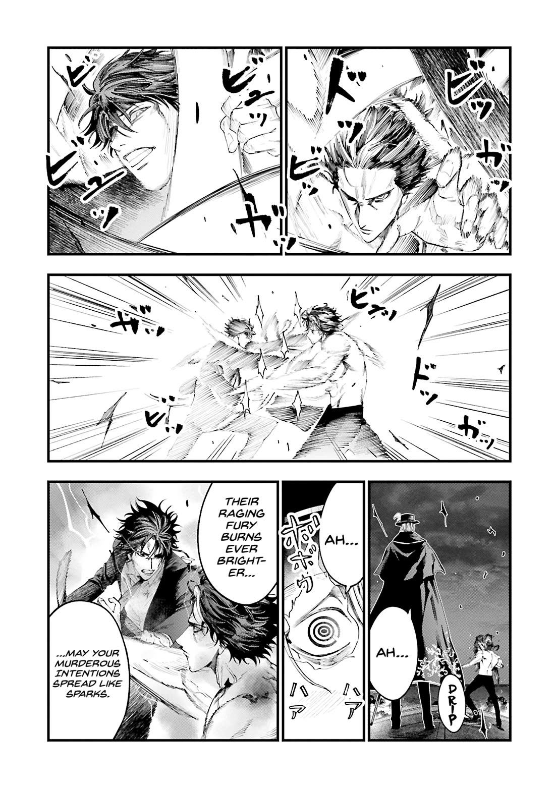 Record of Ragnarok: Jack the Ripper Case Files chapter 27 page 12