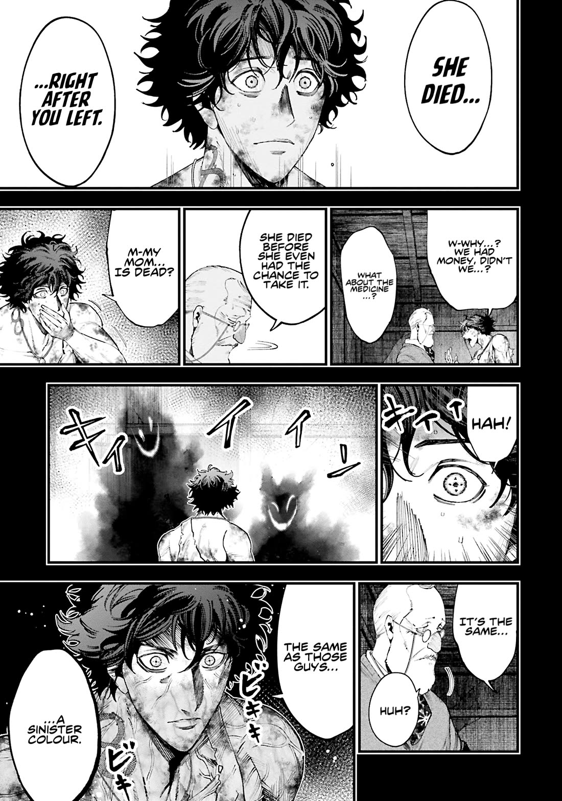 Record of Ragnarok: Jack the Ripper Case Files chapter 28 page 26