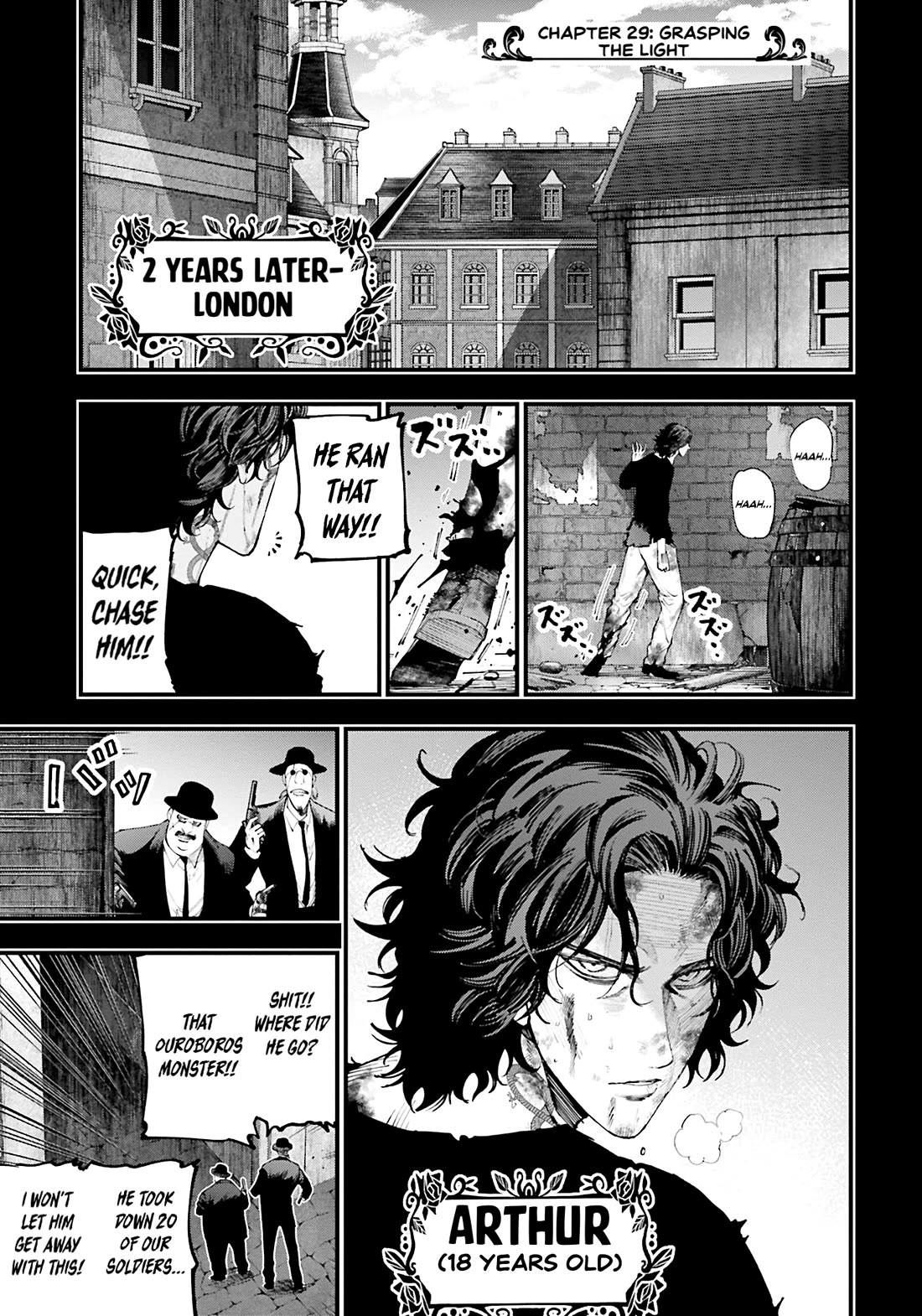 Record of Ragnarok: Jack the Ripper Case Files chapter 29 page 1