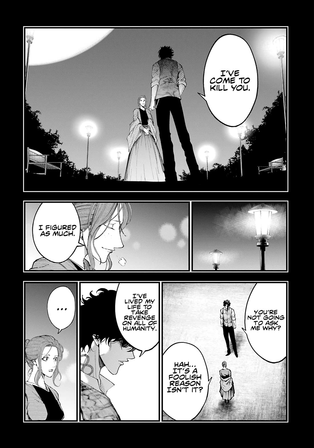 Record of Ragnarok: Jack the Ripper Case Files chapter 29 page 20