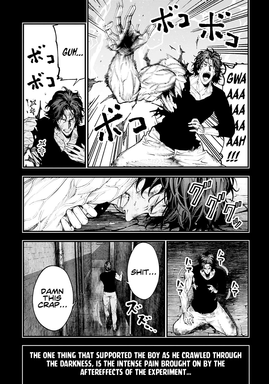 Record of Ragnarok: Jack the Ripper Case Files chapter 29 page 3