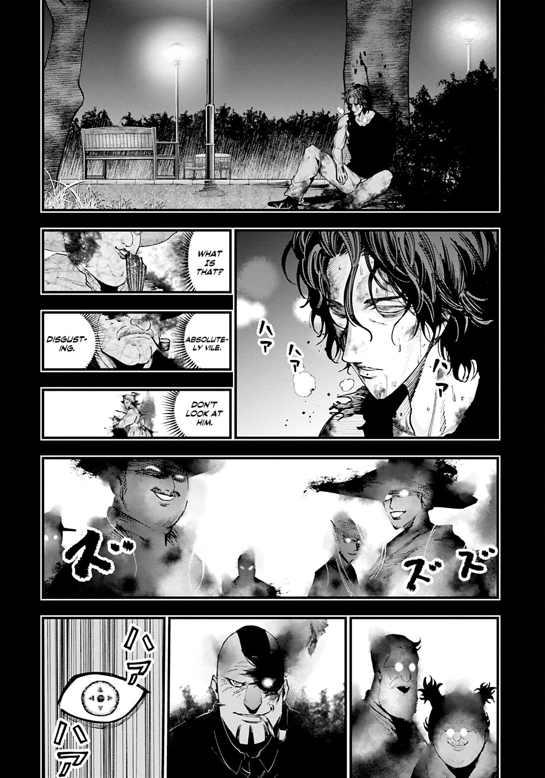 Record of Ragnarok: Jack the Ripper Case Files chapter 29 page 4