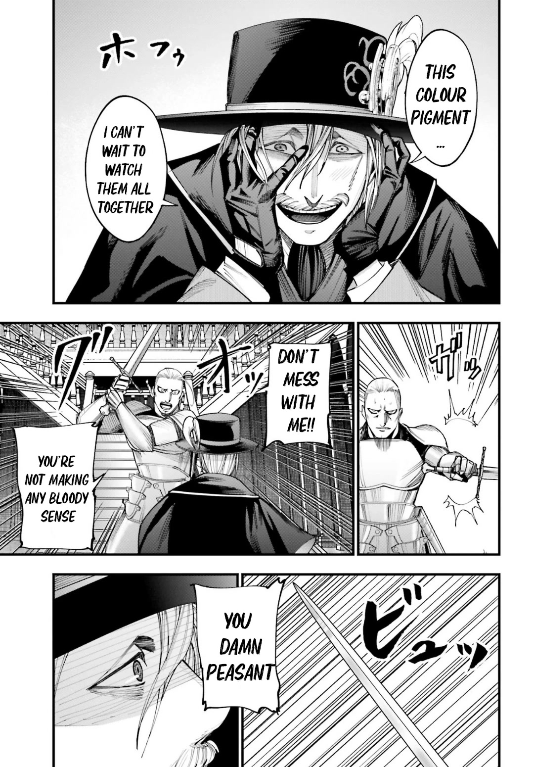 Record of Ragnarok: Jack the Ripper Case Files chapter 3 page 16