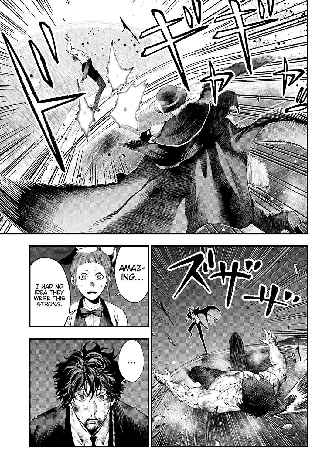 Record of Ragnarok: Jack the Ripper Case Files chapter 30 page 17