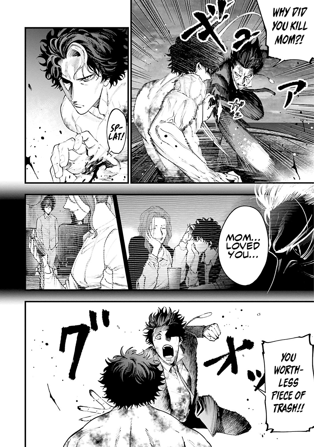 Record of Ragnarok: Jack the Ripper Case Files chapter 30 page 4