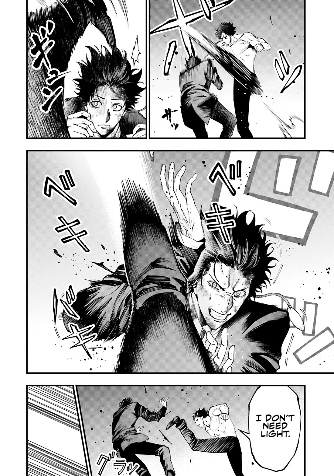 Record of Ragnarok: Jack the Ripper Case Files chapter 30 page 6