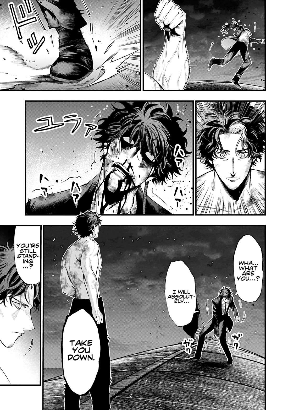 Record of Ragnarok: Jack the Ripper Case Files chapter 30 page 9