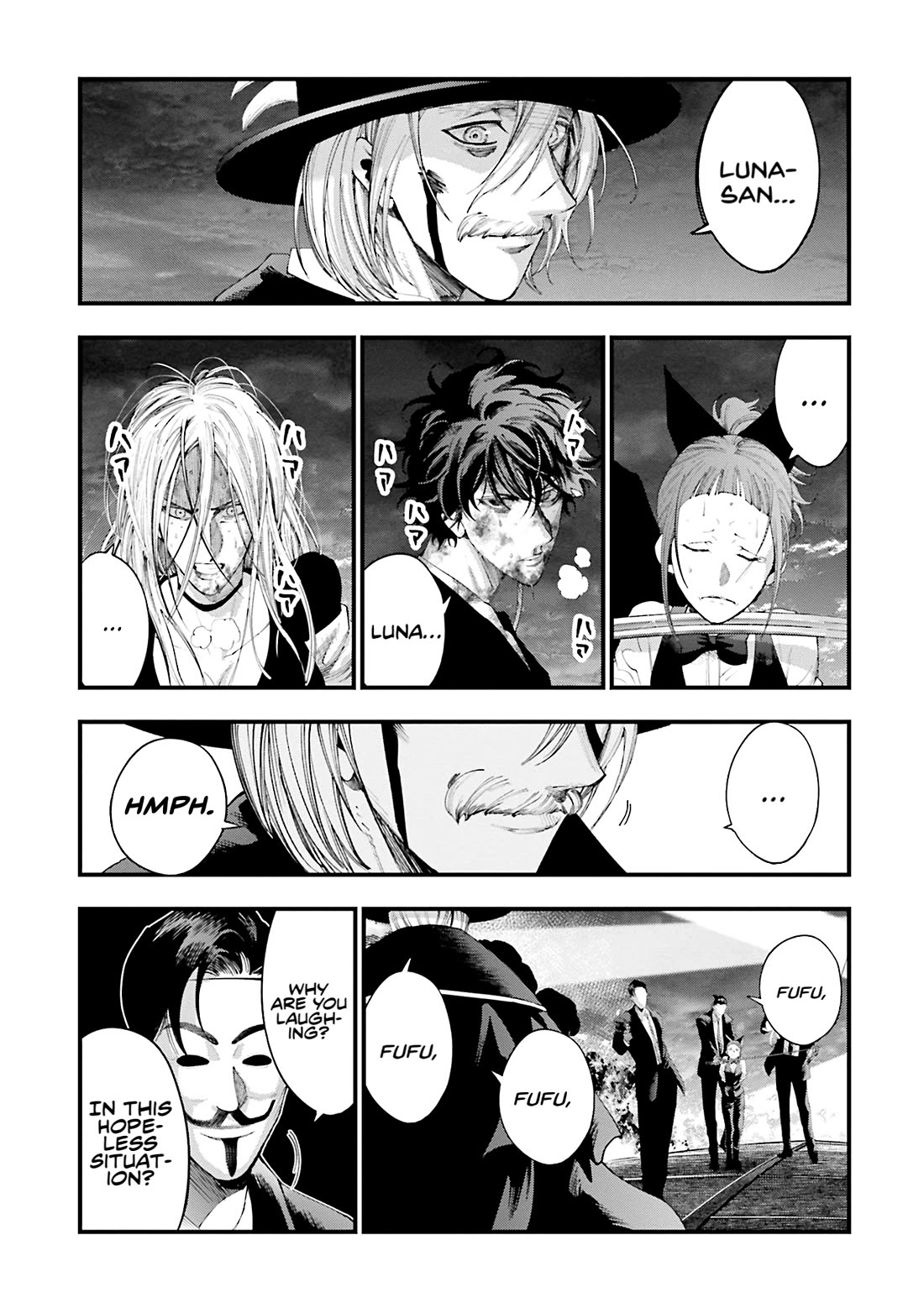 Record of Ragnarok: Jack the Ripper Case Files chapter 31 page 13