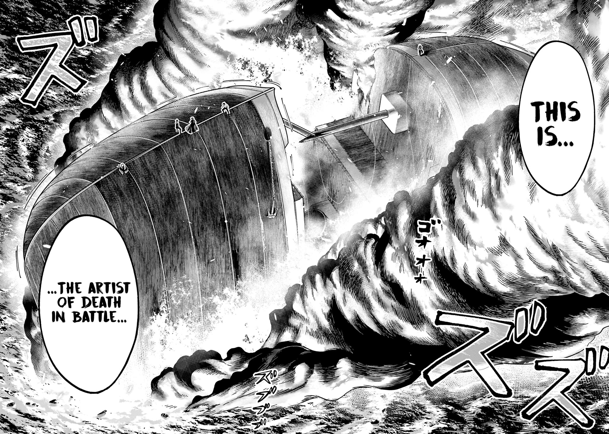 Record of Ragnarok: Jack the Ripper Case Files chapter 31 page 4