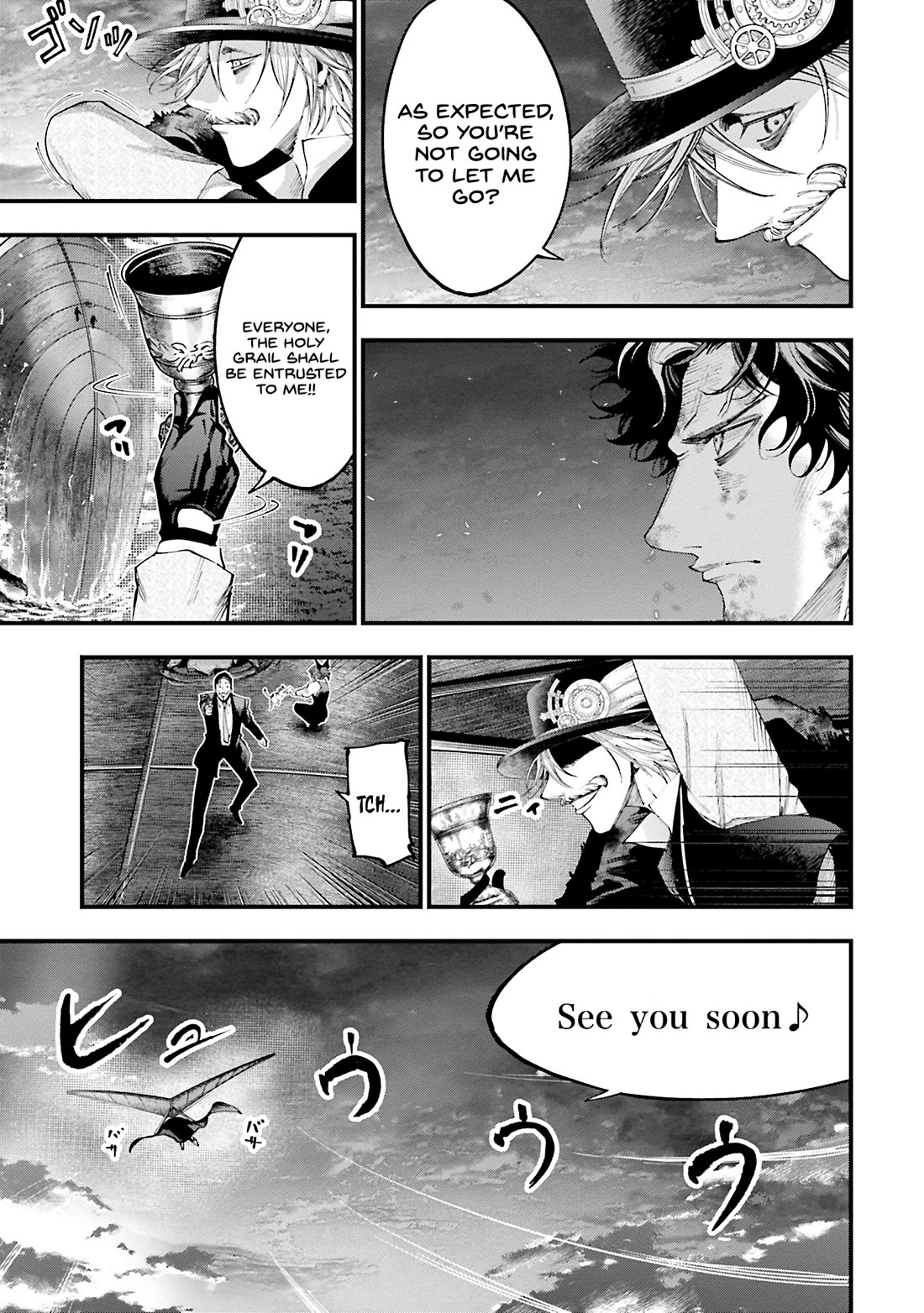 Record of Ragnarok: Jack the Ripper Case Files chapter 32 page 17