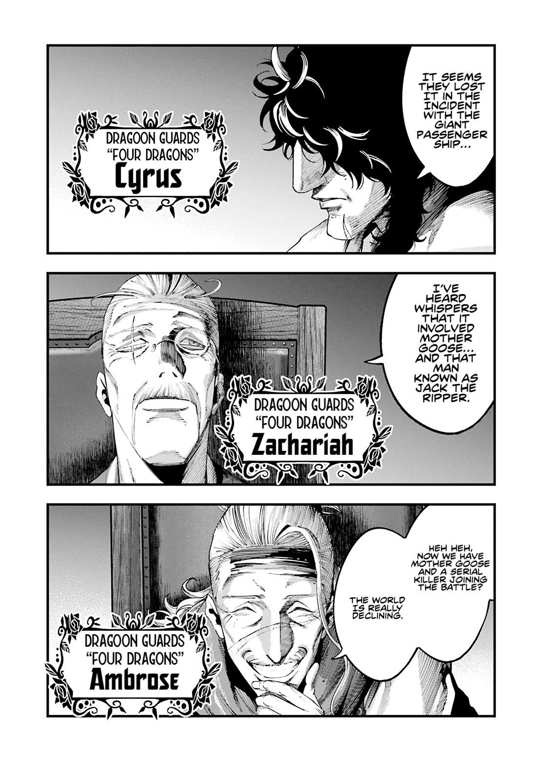 Record of Ragnarok: Jack the Ripper Case Files chapter 33 page 19