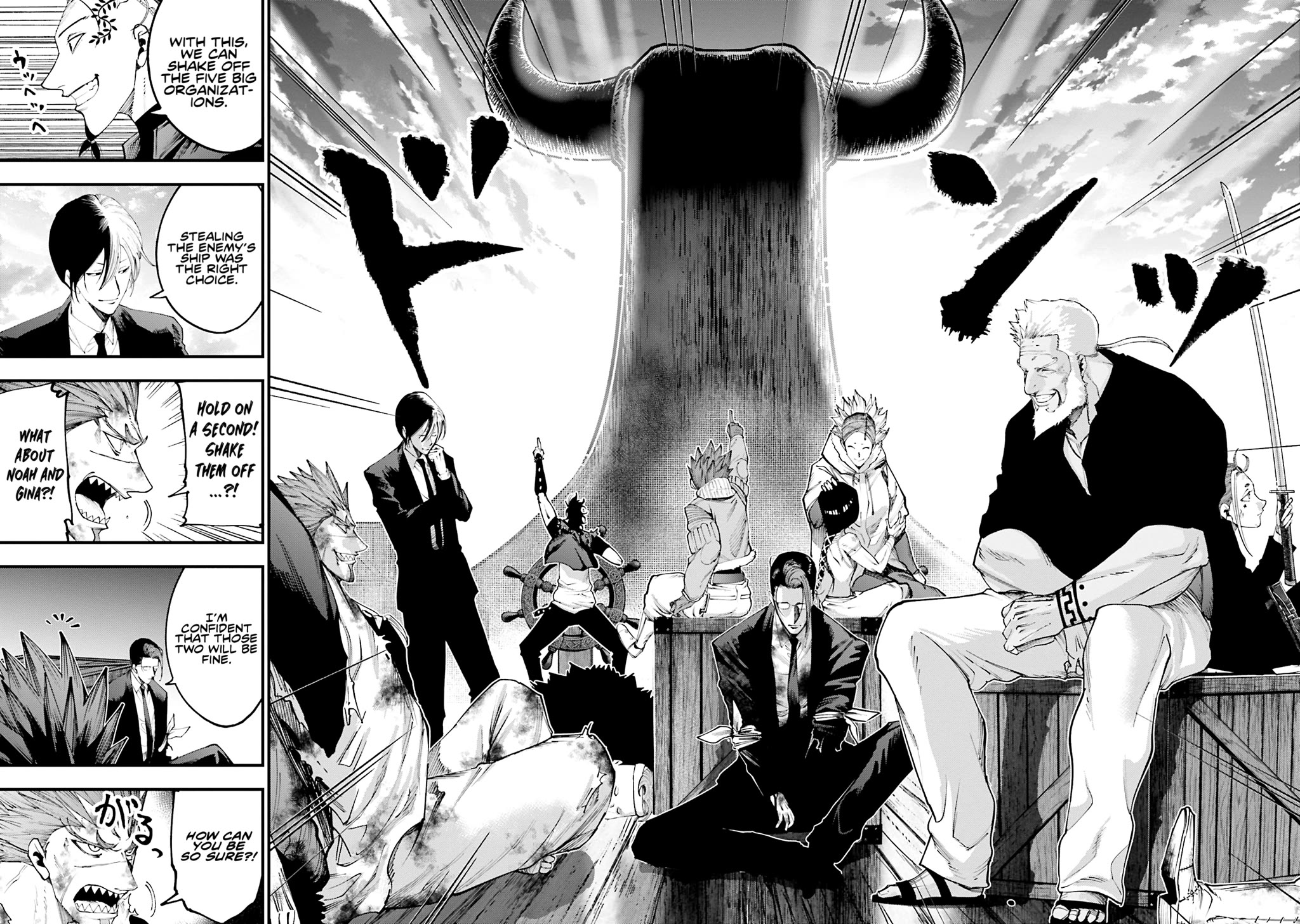 Record of Ragnarok: Jack the Ripper Case Files chapter 33 page 2