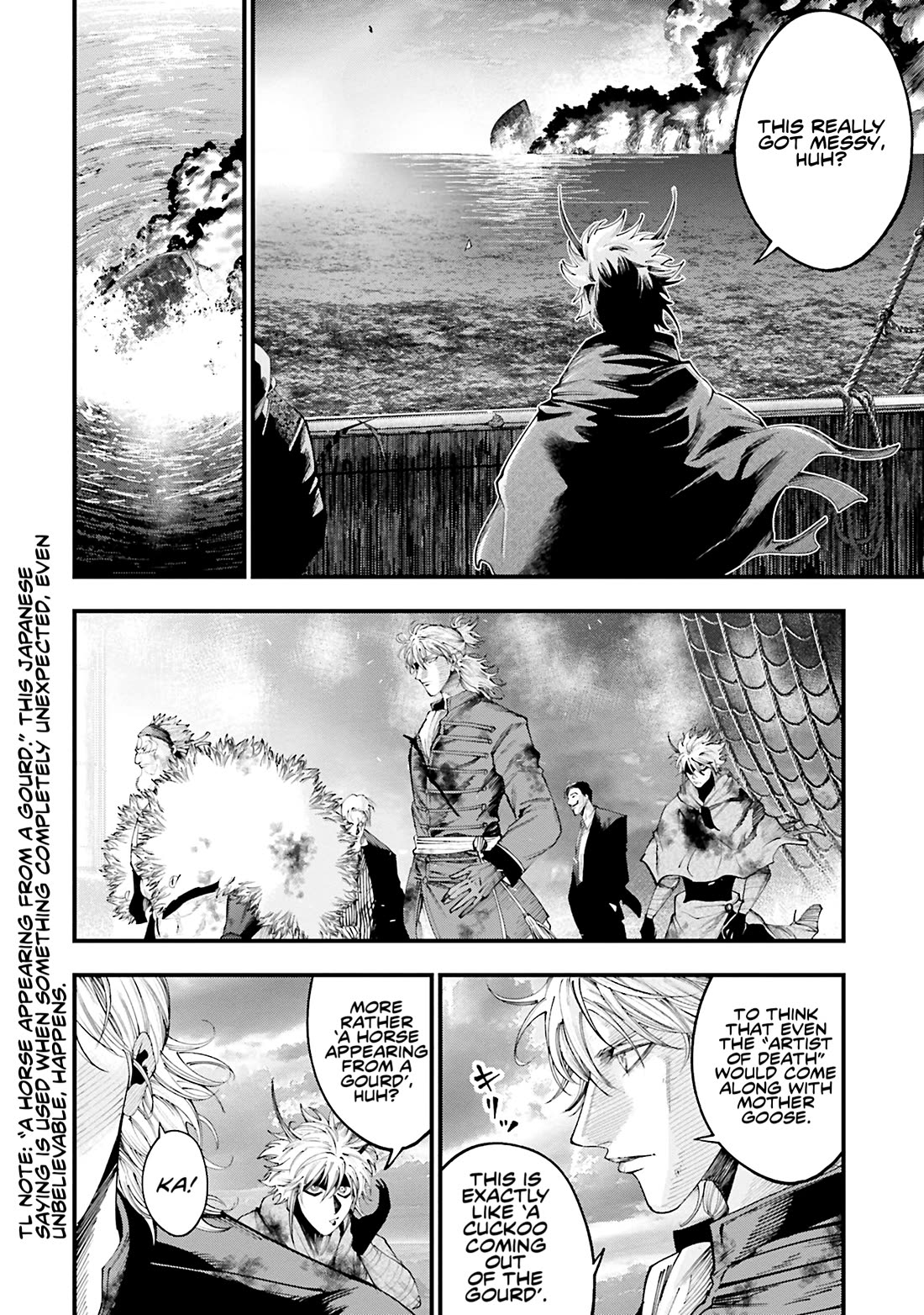 Record of Ragnarok: Jack the Ripper Case Files chapter 33 page 7