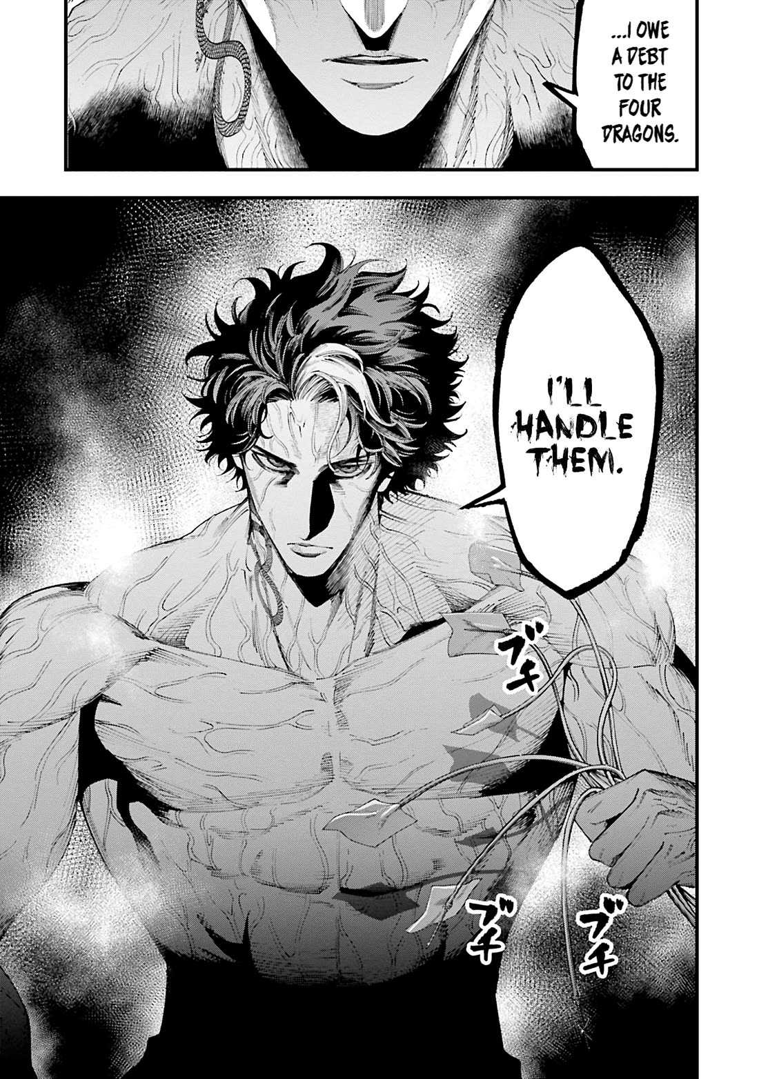 Record of Ragnarok: Jack the Ripper Case Files chapter 34 page 11