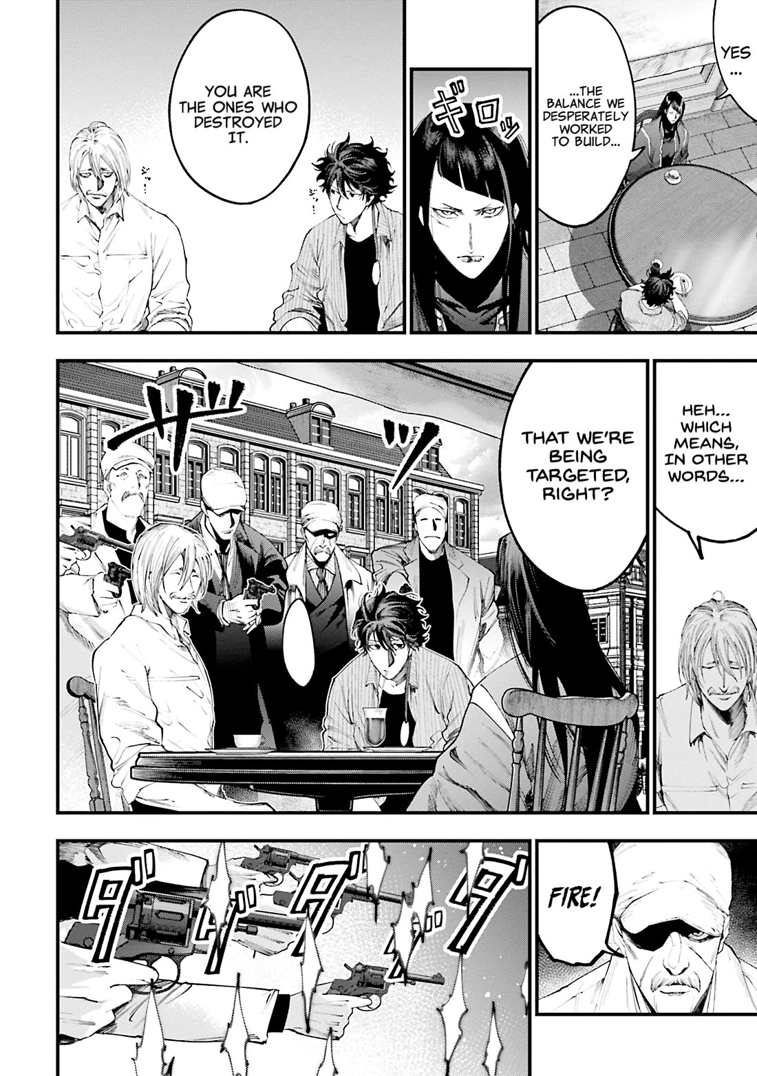 Record of Ragnarok: Jack the Ripper Case Files chapter 34 page 20