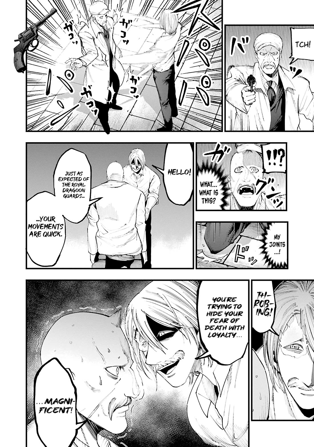 Record of Ragnarok: Jack the Ripper Case Files chapter 34 page 22