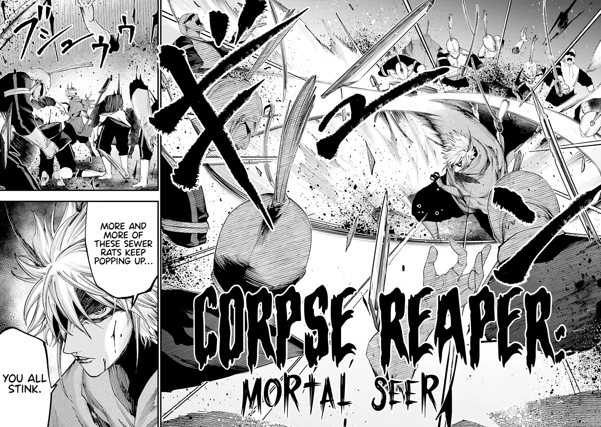 Record of Ragnarok: Jack the Ripper Case Files chapter 34 page 5